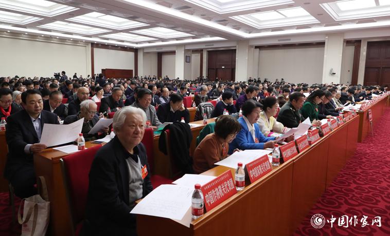 12月3日，中國作家協(xié)會第九次全國代表大會閉幕。