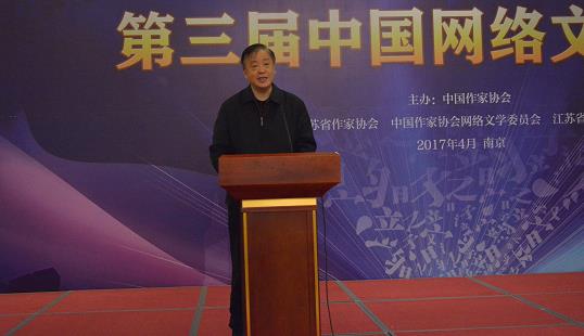 王朔：高度重視、熱情扶持、積極引導(dǎo)、加強(qiáng)管理
