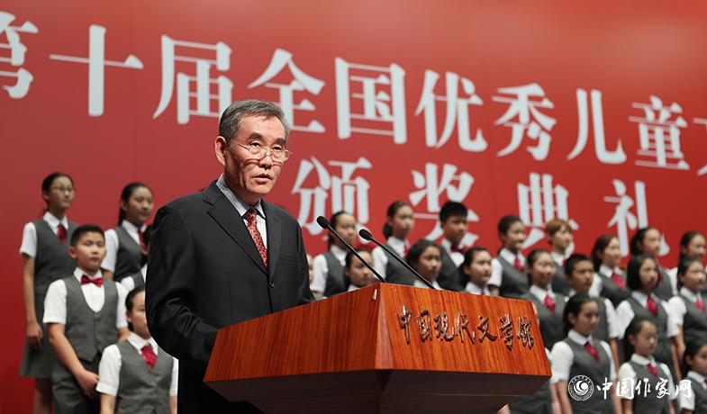 9月22日，中國作家協(xié)會黨組書記、副主席錢小芊在第十屆全國優(yōu)秀兒童文學獎頒獎典禮上致辭
