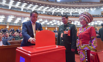 全國政協(xié)第四次全體會(huì)，委員投票選舉