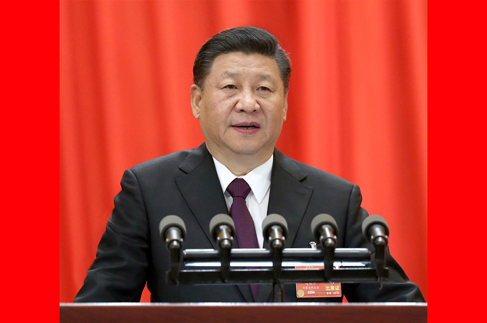 3月20日，第十三屆全國人民代表大會(huì)第一次會(huì)議閉幕。中共中央總書記、國家主席、中央軍委主席習(xí)近平發(fā)表重要講話。