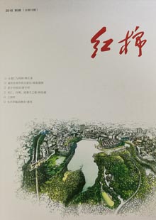 《紅棉》《紅棉》創(chuàng)刊于2015年春季，2015~2016年為季刊，2017年起改為雙月刊?！都t棉》秉承采擷名篇佳作、關(guān)注新人，展示本土文化的辦刊宗旨，面向海內(nèi)外征稿，設(shè)有“小說河”、“散文潮”“詩歌?！薄霸u論臺”“風(fēng)物志”“城市印”“記憶門”等欄目……[詳細(xì)]
