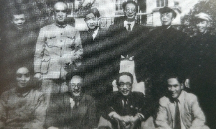 艾青、巴金、史東山、馬思聰?shù)群嫌?/></a><p><a href=