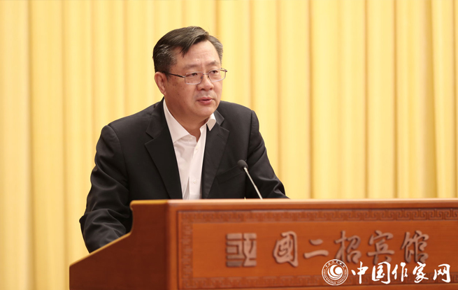郭衛(wèi)平在第六屆全國少數(shù)民族文學(xué)創(chuàng)作會(huì)議上的致辭