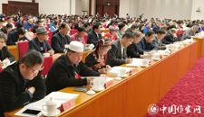 第六屆全國少數(shù)民族文學(xué)創(chuàng)作會(huì)議組圖（會(huì)議現(xiàn)場）