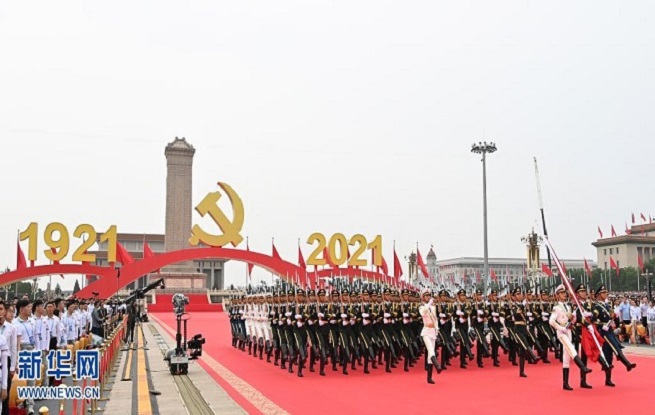百年恰是風華正茂——致敬中國共產(chǎn)黨成立100周年