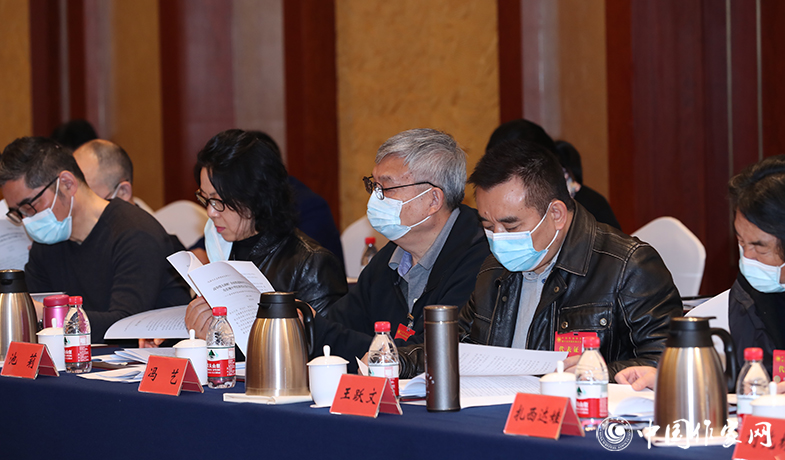 12月12日，中國(guó)作家協(xié)會(huì)第九屆主席團(tuán)第九次會(huì)議在京舉行。