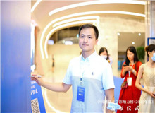 匪迦：點(diǎn)燃科技與文學(xué)融合的火苗我是一個(gè)理工男，卻又受家庭影響，小時(shí)候就喜歡讀書(shū)、寫(xiě)東西……[詳細(xì)]