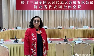 全國(guó)人大代表、國(guó)家級(jí)非物質(zhì)文化遺產(chǎn)代表性項(xiàng)目傳承人蔚縣剪紙第三代傳承人周淑英