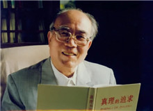 【魏　巍】	韓瑞亭丨《終結(jié)與先行——<東方>在當(dāng)代軍旅文學(xué)中的位置》；	胡世宗丨《魏?。簽榇髸r(shí)代吹響號角的人》。