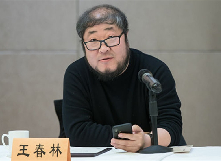 王春林：坐標系藝術結(jié)構(gòu)與敘述視角的設定　　要想更好地進入作品，就必須意識到那篇《我和祖奶》的后記的重要性。[詳細]