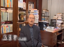 孟繁華：《戴花》是當代中國工業(yè)題材小說創(chuàng)作的重要收獲　　 在近期多部工業(yè)題材長篇小說中，《戴花》是特別突出的。 [詳細]