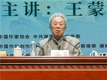 “清溪一課”：在生活中深造，一生做人民的學(xué)生