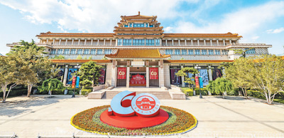 　圖為中國(guó)美術(shù)館外景。 　　中國(guó)美術(shù)館供圖