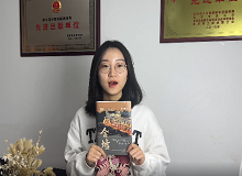 《金墟》責(zé)編邢姝婷：《金墟》展現(xiàn)了華僑及歸僑愛國、愛鄉(xiāng)、愛家精神《金墟》深刻而具體地展現(xiàn)華僑及歸僑的愛國、愛鄉(xiāng)、愛家精神。 [詳細(xì)]