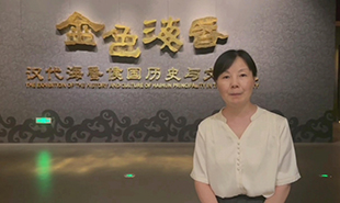 江西作家王蕓走進(jìn)?；韬顕?guó)遺址公園