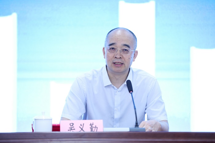 中國作協(xié)黨組成員、副主席、中國作家出版集團管委會主任吳義勤出席開幕式并講話
