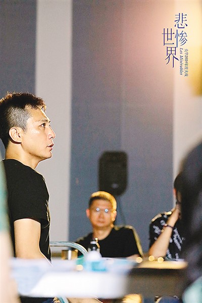 　演員劉燁在劇場彩排。