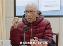聽(tīng)，研討會(huì)上的聲音　　“他更關(guān)注人。對(duì)人的深情關(guān)注與對(duì)時(shí)代的深情關(guān)注相結(jié)合……”[詳細(xì)]