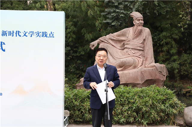 中國作協(xié)黨組成員、書記處書記胡邦勝講話