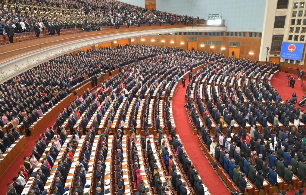 3月5日，第十四屆全國人民代表大會(huì)第二次會(huì)議在北京人民大會(huì)堂開幕。新華社記者 才揚(yáng) 攝