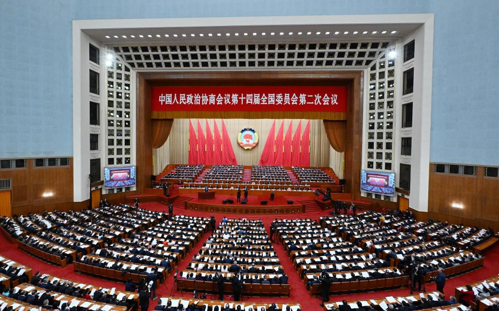 3月7日，全國政協(xié)十四屆二次會(huì)議在北京人民大會(huì)堂舉行第二次全體會(huì)議。