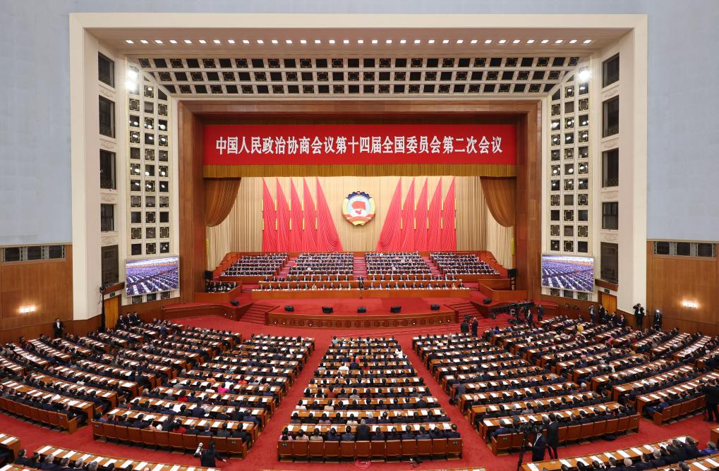 3月10日，中國人民政治協(xié)商會(huì)議第十四屆全國委員會(huì)第二次會(huì)議在北京人民大會(huì)堂舉行閉幕會(huì)。新華社記者 丁海濤 攝
