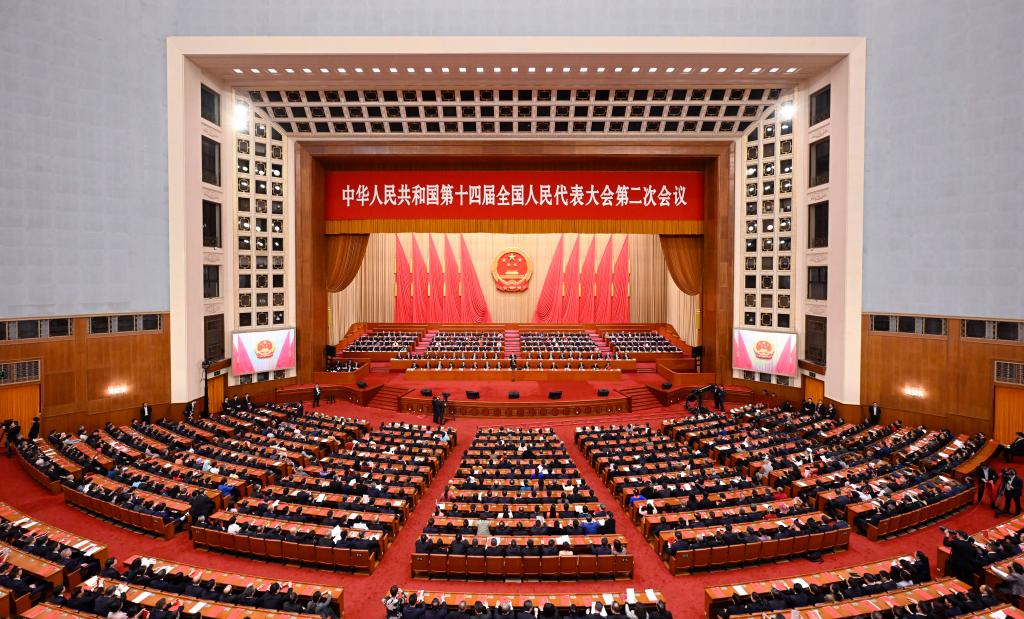 3月11日，第十四屆全國人民代表大會第二次會議在北京人民大會堂舉行閉幕會。新華社記者 申宏 攝
