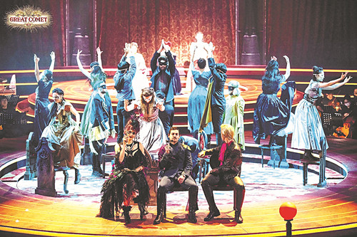 音樂劇《娜塔莎、皮埃爾和1812年的大彗星》改編自列夫·托爾斯泰《戰(zhàn)爭(zhēng)與和平》第二部第五章，2016年在百老匯首演，榮獲“托尼獎(jiǎng)”。該劇2023年引進(jìn)國(guó)內(nèi)，由中方主導(dǎo)的制作班底進(jìn)行重新創(chuàng)排。