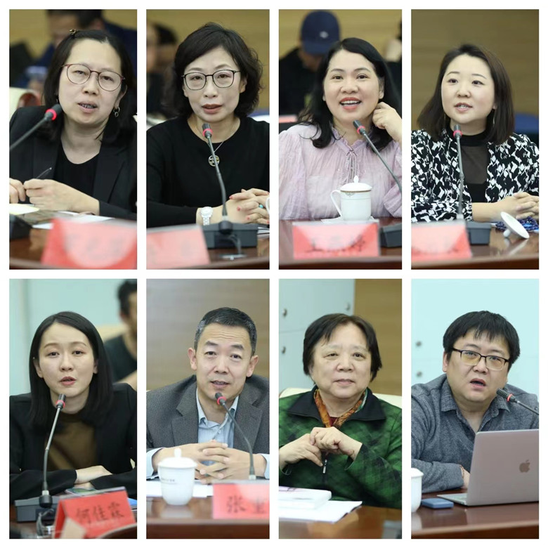彭潔明、穆欣欣、王燕婷、于浣君、馬瑩瑩、張重崗、甘以雯、叢治辰發(fā)言