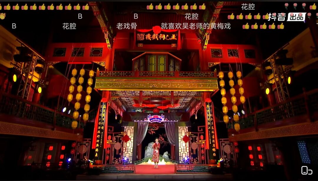 河南小皇后豫劇團(tuán)下鄉(xiāng)演出現(xiàn)場  付銳 攝