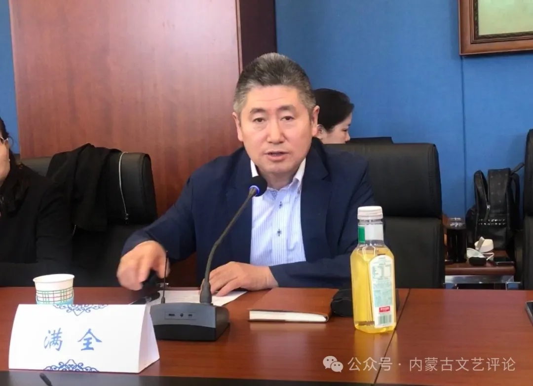 滿(mǎn)全致歡迎辭