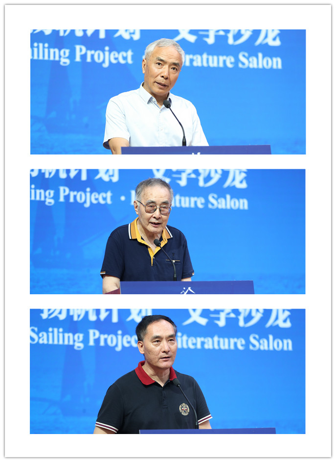 從上至下依次為作家格非、陸天明、張楚