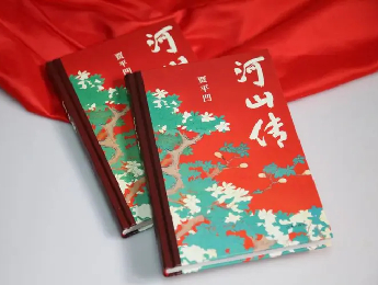 賈平凹：越是有大悲憫，越是要盡人事