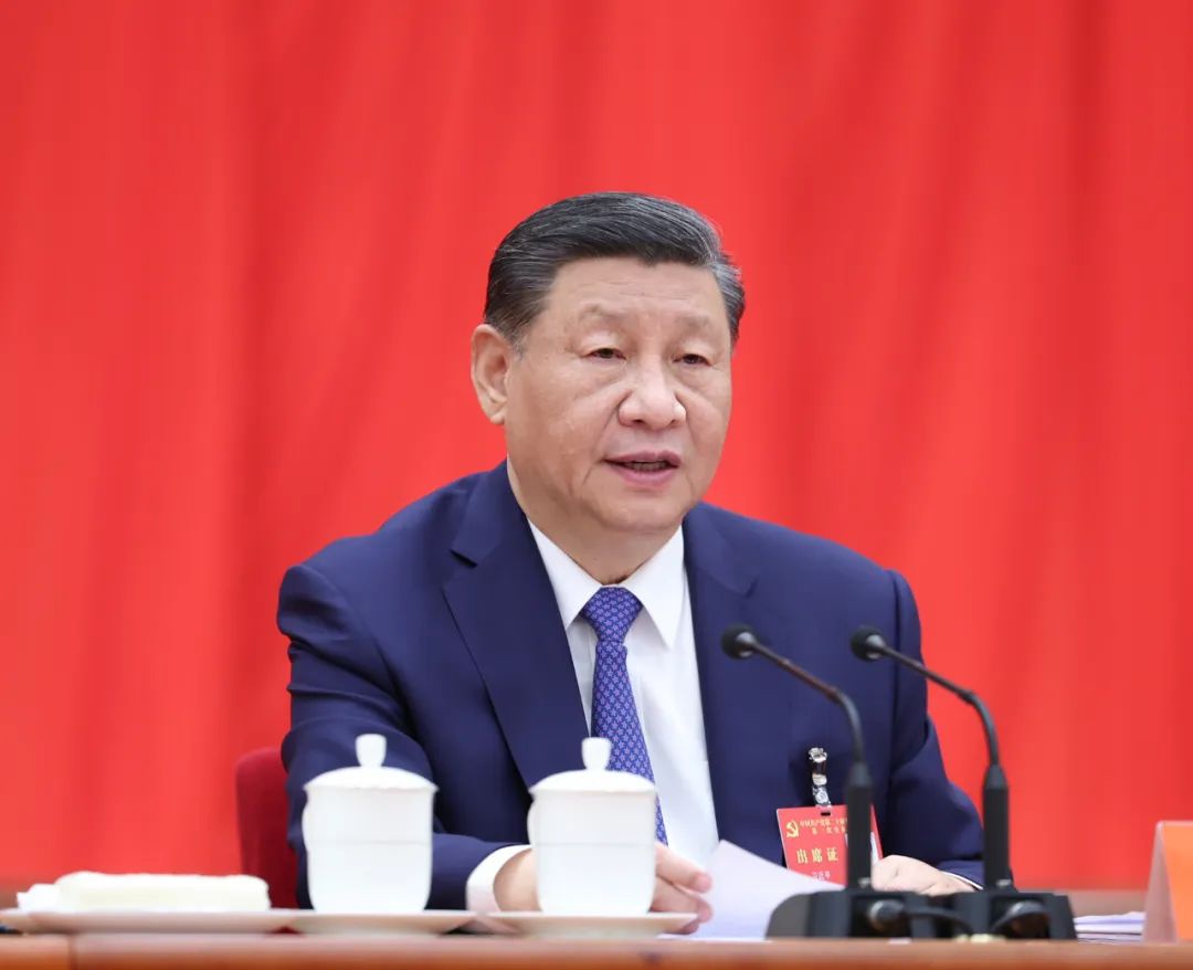 中國共產黨第二十屆中央委員會第三次全體會議，于2024年7月15日至18日在北京舉行。中央委員會總書記習近平作重要講話。