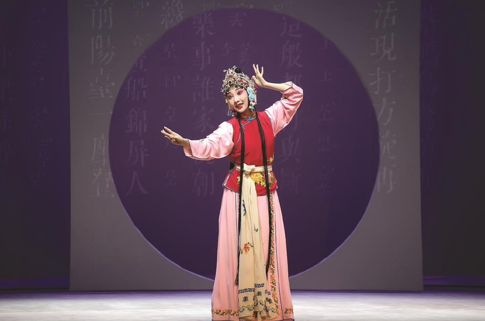 上海昆劇團(tuán)六旦（花旦）演員周亦敏《敏·行》專場(chǎng)為系列演出打響頭炮。 (演出方供圖)