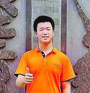陳林孝，華南師范大學(xué)漢語(yǔ)言文學(xué)在讀本科生，廣東省科普作家協(xié)會(huì)科幻專委會(huì)會(huì)員。曾獲第五屆江蘇省青年科普科幻作品大賽科幻小說(shuō)類一等獎(jiǎng)，科普文章《深度學(xué)習(xí)深幾許？》被評(píng)為中國(guó)計(jì)算機(jī)學(xué)會(huì)科普?qǐng)D文優(yōu)秀作品。
