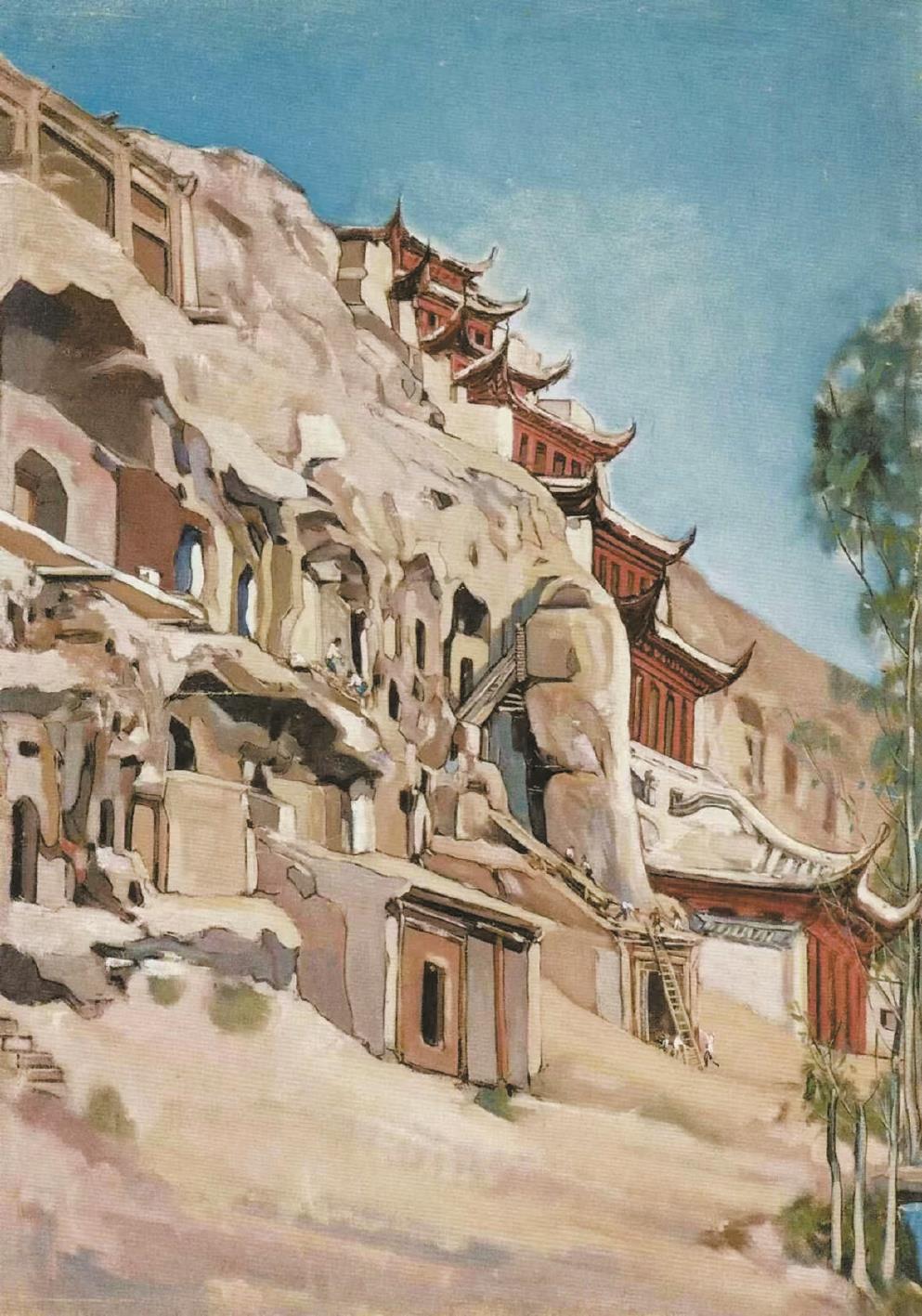 常書鴻《敦煌九層樓》，1952年