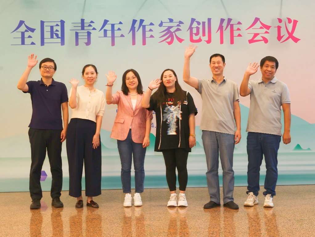 2024青創(chuàng)會，我們來了！