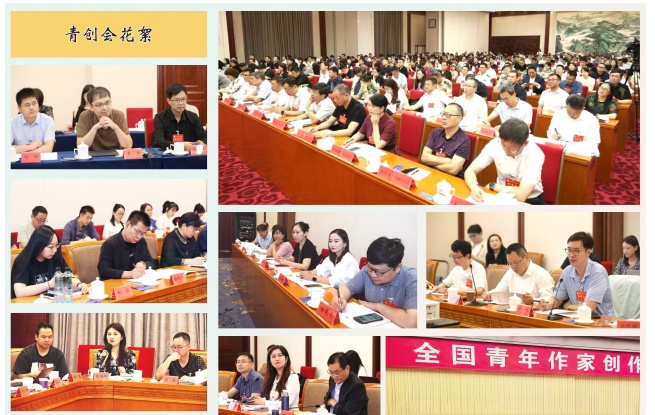 十場平行論壇，看這里~