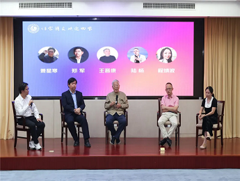 AI，代替的是筆還是思想？