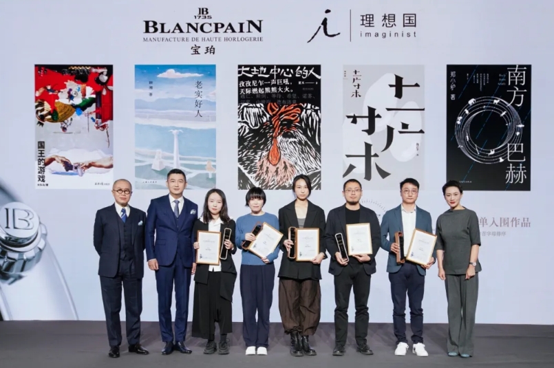 左起：許子?xùn)|、劉瑞琳、魏思孝、廖信嘉