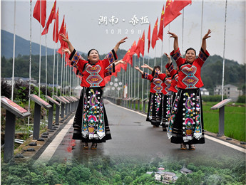 石榴花開⑦ | 紅土地上，歌兒與愛情