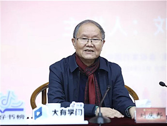 “船的勁兒是在帆上，人的勁兒是在心上”