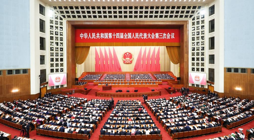 3月5日，十四屆全國(guó)人大三次會(huì)議開幕會(huì)在北京人民大會(huì)堂舉行