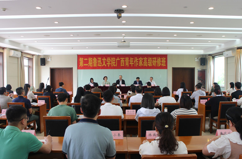 開學(xué)典禮現(xiàn)場