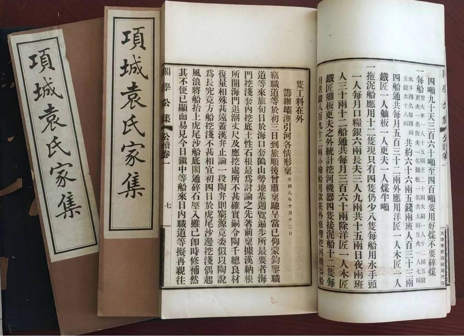 https://imgpai.thepaper.cn/newpai/image/20250509/8d20f685-db28-4168-9d9c-0173304ac716.jpeg