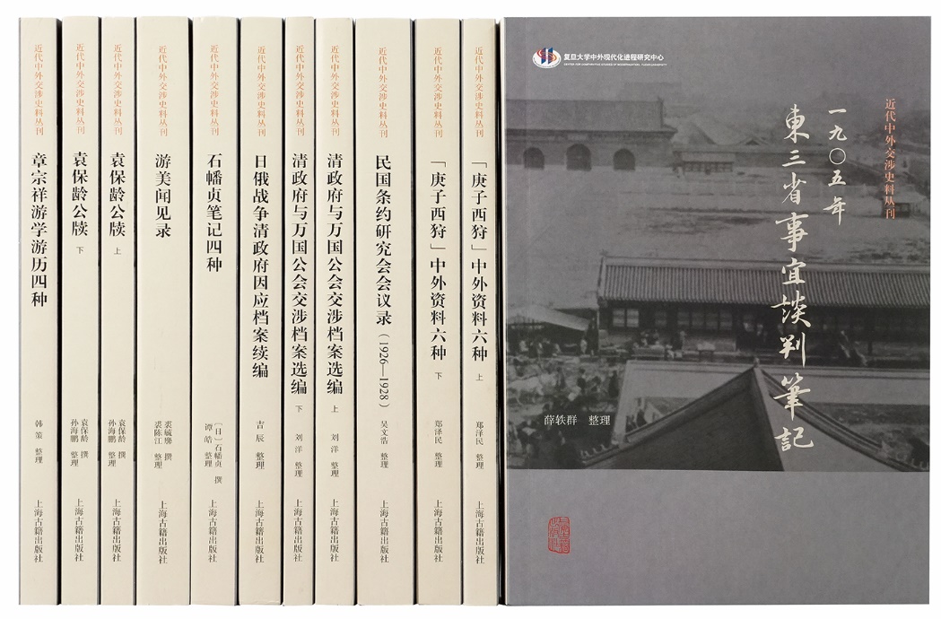https://imgpai.thepaper.cn/newpai/image/20250509/6eea25bd-0468-4f63-9a1f-b12a54fab1c8.jpeg