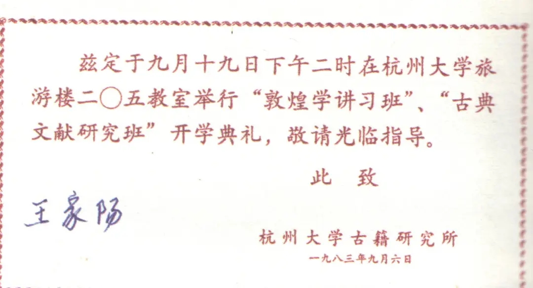 http://m.whwjzbc.com/NMediaFile/2025/0507/MAIN1746579683725GLHMTS0HEJ.jpg