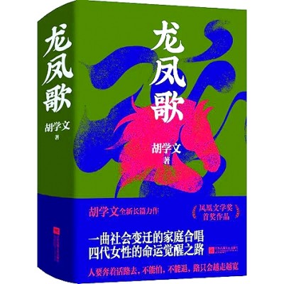https://epaper.gmw.cn/gmrb/images/2025-05/24/12/res1227_attpic_brief.jpg